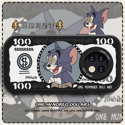 红米note9pro手机壳适用于美元汤姆创意小米redminote9女nota8全包防摔5g杰瑞红米nota7por新款小羊皮男套