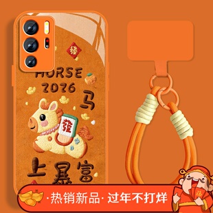 马上暴富适用红米note10手机壳女2026RedmiNote10pro新款国风+卡通Note10por玻璃保护套全包防摔挂绳外壳