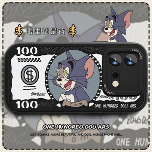 软硅胶vivoiq00neo8por男IQOOneo8女全包防摔动漫套 竞速版 适用于美元 汤姆iqooneo8手机壳小羊皮NEO8pro新款