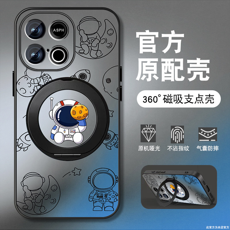 肤感磨砂★不沾指纹★耐磨耐脏