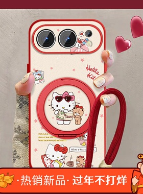 适用凯蒂猫咪荣耀500手机壳新款Honor500Pro可爱保护套小羊皮华为MEP-AN00全包防摔女MEY挂绳支架外壳