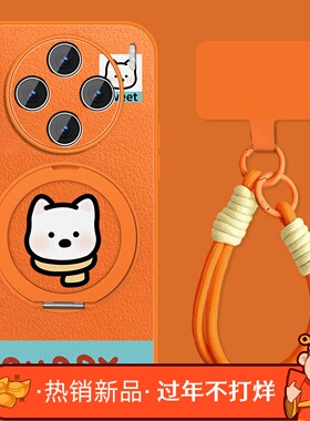 适用vivox200手机壳女卡通x200pro新款可爱小狗挂绳x200promini磁吸por小羊皮保护套全包防摔viv0情侣