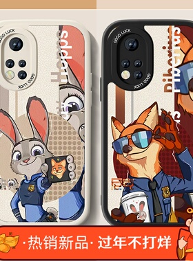 适用尼克朱迪华为荣耀v40手机壳新款女honorv30pro小羊皮情侣创意v20男个性v40轻奢版动物城防摔卡通小众套