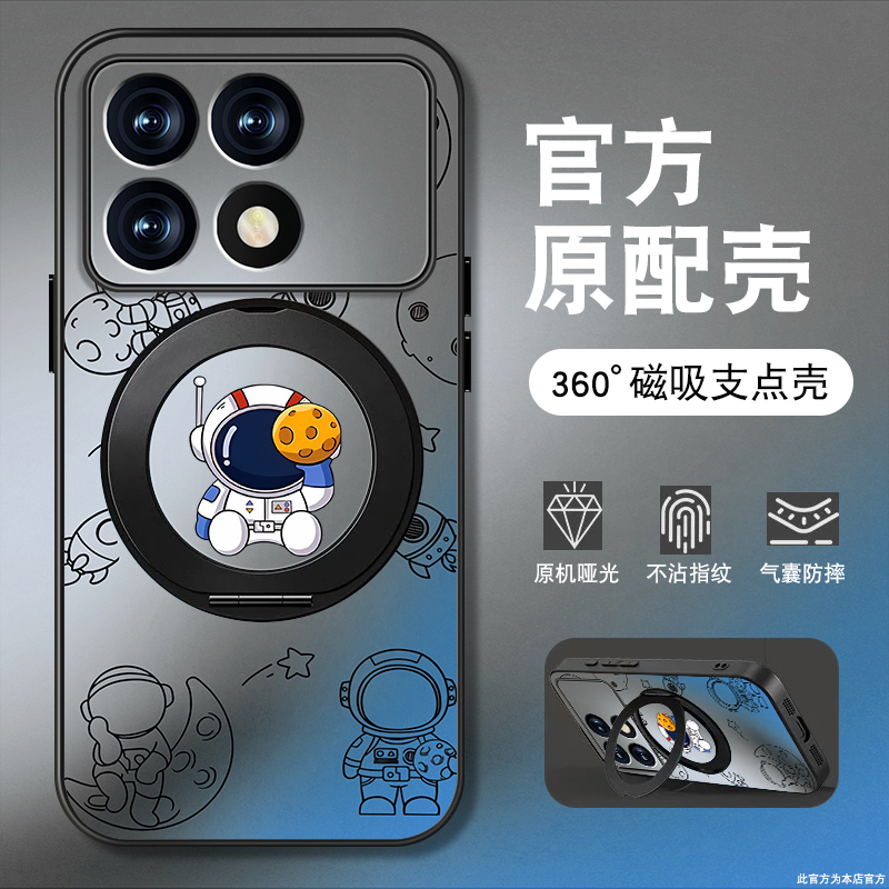 肤感磨砂★不沾指纹★耐磨耐脏