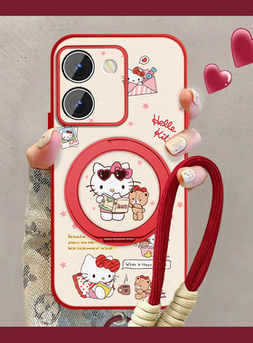 适用凯蒂猫咪vivoy78手机壳女可爱y72新款挂绳y73sy76s支架y78+Y78t小羊皮保护套全包防摔viv0卡通外壳