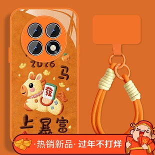 马上暴富适用oppok13s手机壳女2026k12新款k11卡通K9S钢化玻璃R17全包防摔R15国风0pp0k10活力版挂绳保护套