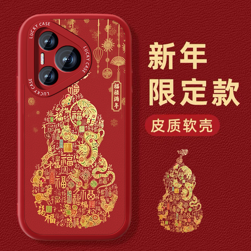 联系客服，限时买一送一