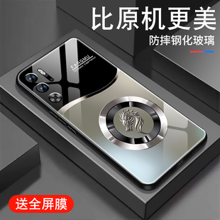 龙首渐变适用努比亚红魔9spro手机壳男红魔10pro+新款钢化玻璃9por十全包防摔简约8pro保护套国潮创意外壳