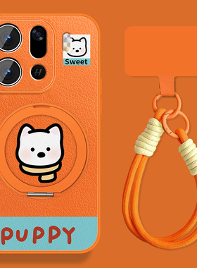 适用oppofindx9手机壳女卡通Findx9ro新款可爱小狗挂绳findx9磁吸opop小羊皮0pp0保护套全包防摔情侣外壳