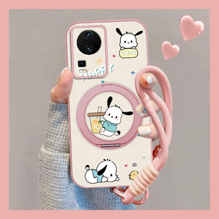 适用vivoiqooneo7手机壳女可爱iqooneo7se新款奶茶小狗neo7竞速版磁吸外壳小羊皮保护套爱酷全包防摔情侣