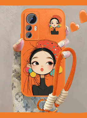 适用帽子女孩小米12手机壳卡通MI12pro新款橙色挂绳sultra磁吸外壳12x小羊皮xiaomi12spro保护套全包防摔情侣