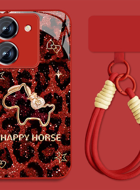 适用豹纹小马vivoy78手机壳女2026y72新款高颜值y73sy76s可爱y78+Y78t钢化玻璃保护套全包防摔viv0挂绳外壳