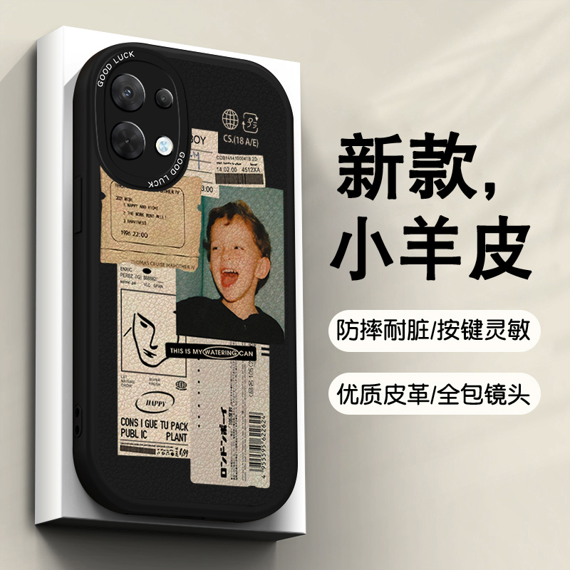 限时买一送一，联系客服登记即可参加