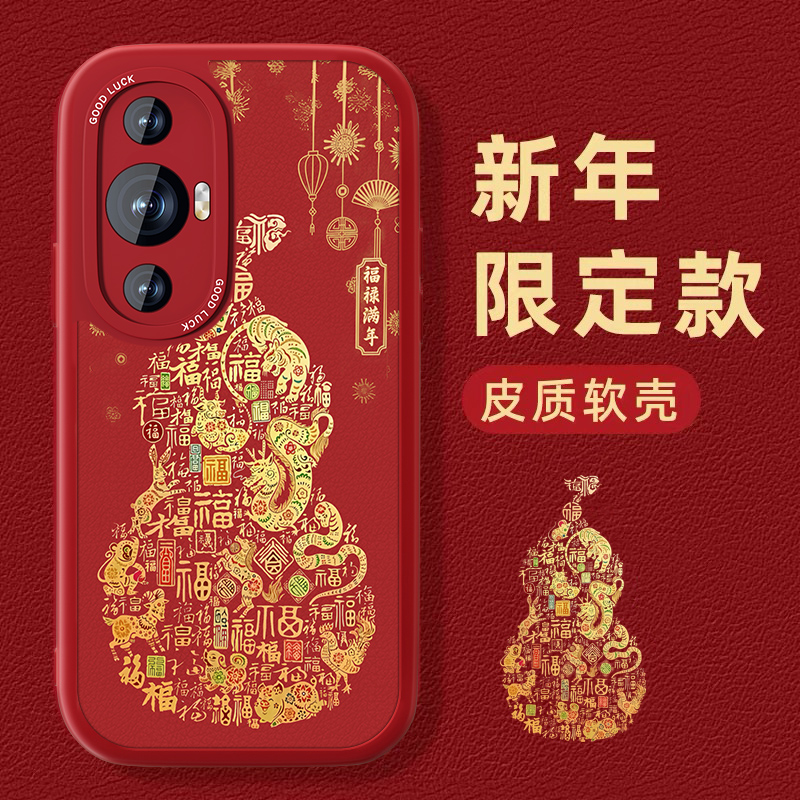 联系客服，限时买一送一