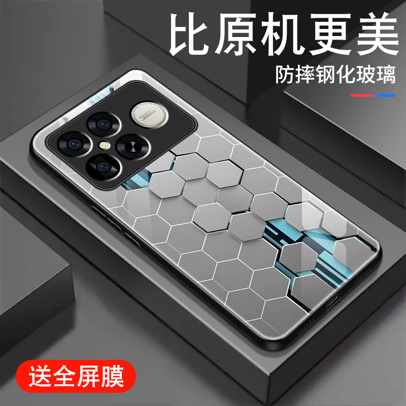 钢化玻璃背面★硅胶软边不伤机★送全屏膜