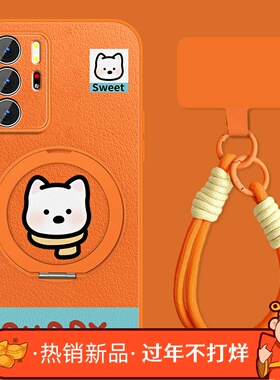 适用红米note10手机壳女卡通RedmiNote10pro新款可爱小狗挂绳+磁吸Note10por小羊皮保护套全包防摔情侣外壳