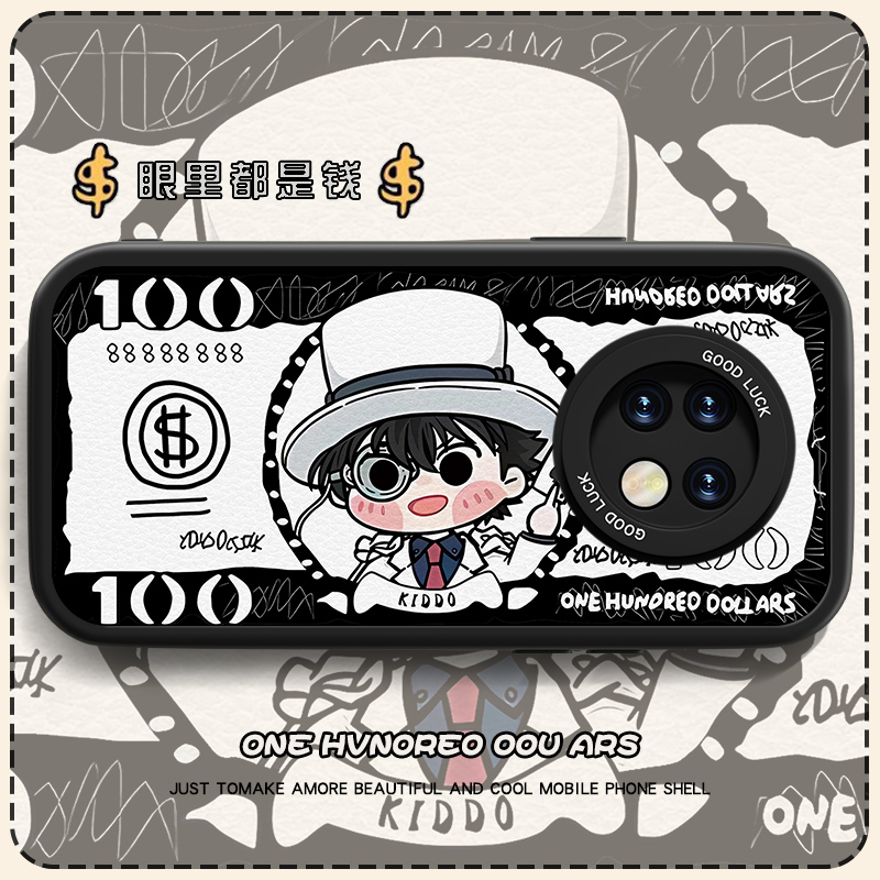 高端皮革 全包保护 买一送一