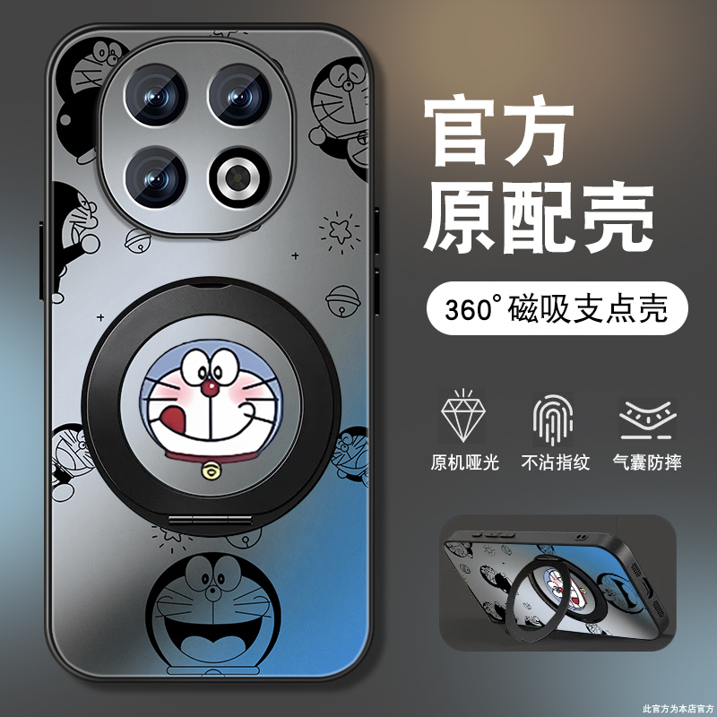 肤感磨砂★不沾指纹★耐磨耐脏