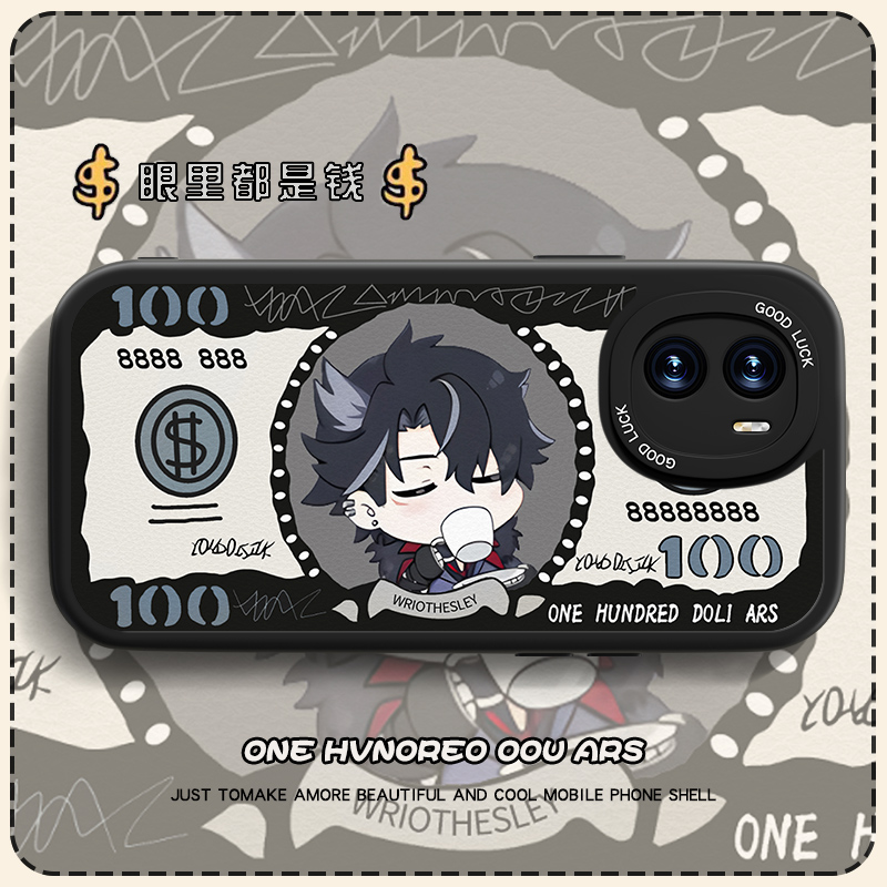 高端皮革 全包保护 买一送一