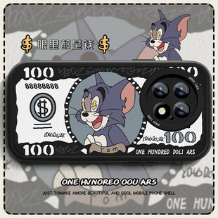 美元 全包卡通por防摔男女小羊皮软壳动漫外壳 汤姆适用适用红米K80手机壳RedmiK80Pro保护套小米k8o新款