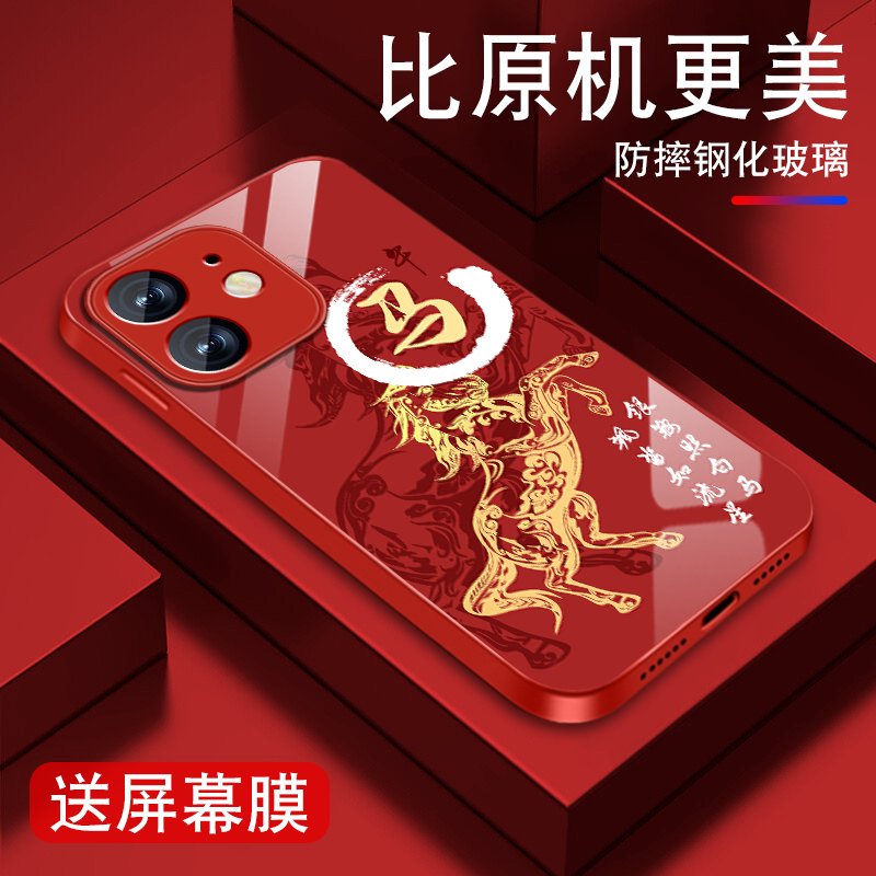 联系客服，限时买一送一