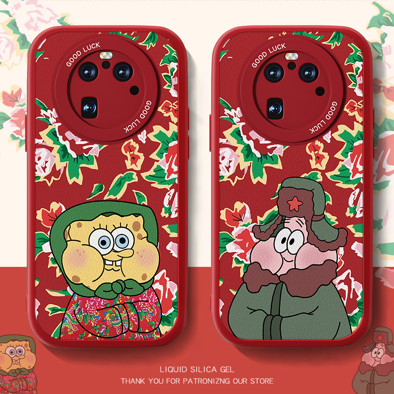 高端皮革 全包保护 买一送一