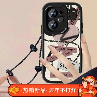 适用爱心朋克真我gt7pro手机壳新款realmeGT7pro小羊皮por全包oppogt手链情侣RMX5010防摔男女创意保护套