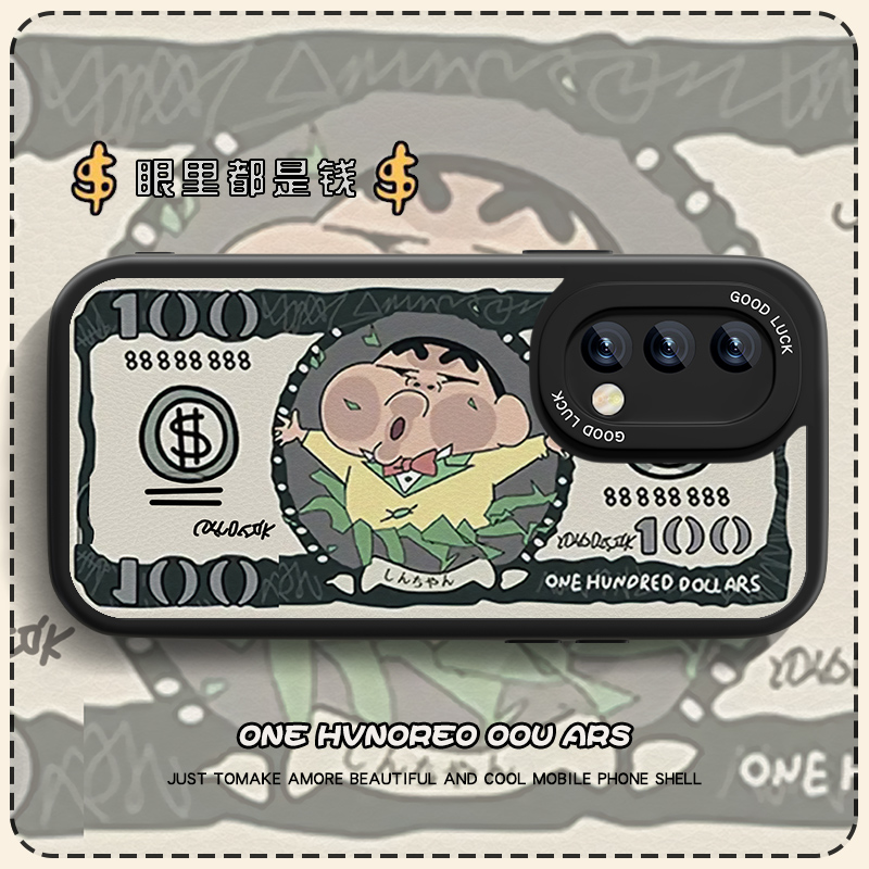 高端皮革 全包保护 买一送一