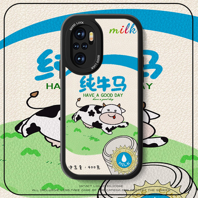 纯牛马适用红米k40手机壳小米k40pro+新款女小羊皮k40s游戏增强por电竞趣味redmi男小众搞怪防摔高级感套