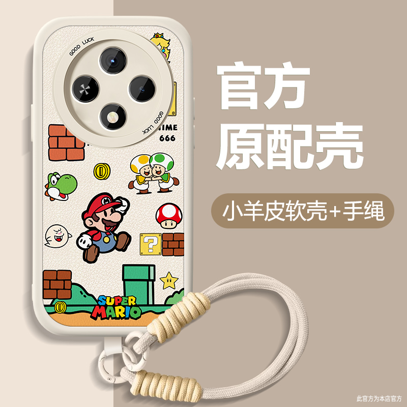 高端皮革 全包保护 买一送一