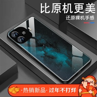 蓝色天空适用IQOOZ9Turbo+手机壳新款Z9trubo十钢化玻璃套潮牌iq00女创意全包vivo防摔爱酷加软简约外壳