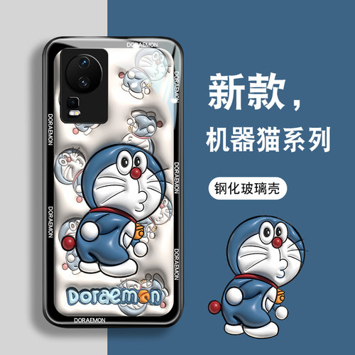 钢化玻璃背面★硅胶软边不伤机★送全屏膜