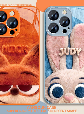 适用狐狸尼克苹果13pro手机壳女卡通iPhone13新款高颜值13promax可爱ip13mini玻璃保护套全包防摔挂绳外壳