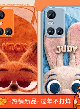 适用狐狸尼克vivos10手机壳女卡通s10pro新款高颜值S9e可爱S7t钢化玻璃保护套vivi全包T2防摔viv0s6挂绳外壳