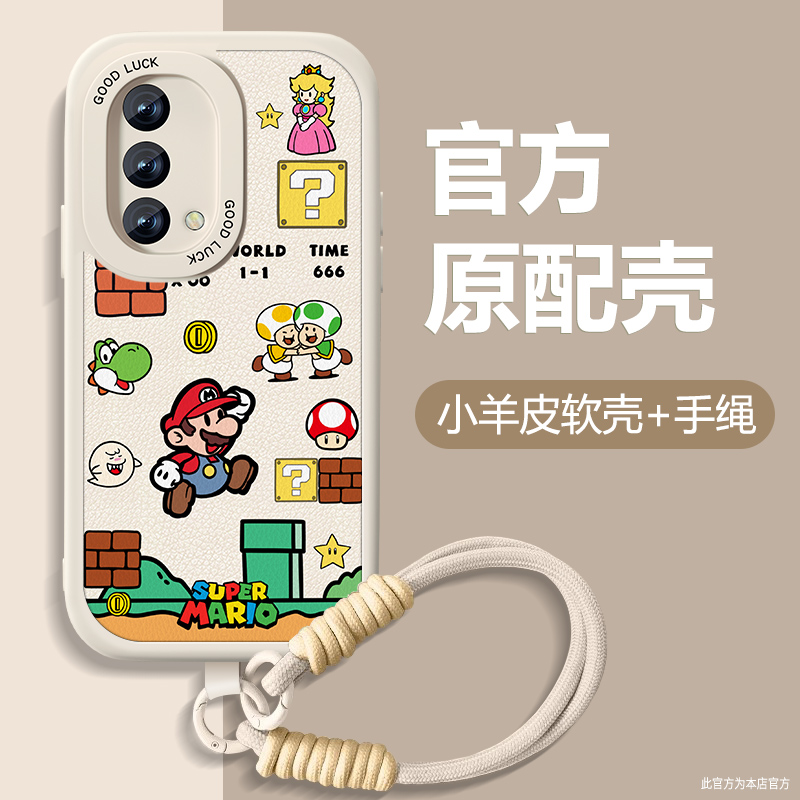 高端皮革 全包保护 买一送一