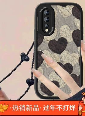 适用黑白爱心vivoz5手机壳新款女小羊皮z6硅胶t2新款女Z5i男复古网红z1青春版T1防摔viv0Z3X小众油画情侣套