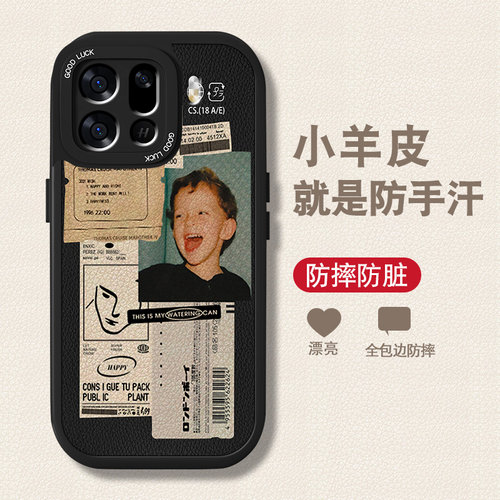 高端皮革 全包保护 买一送一