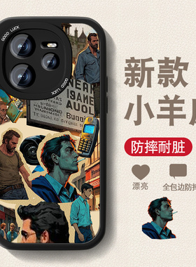 适用复古拼接真我neo7手机壳新款男realmeGTneo6欧美小羊皮gt7pro潮牌oppo美式防摔NEO6SE创意por女套