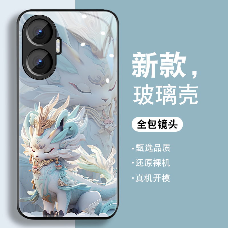 AG玻璃背面★硅胶软边不伤机★送全屏膜