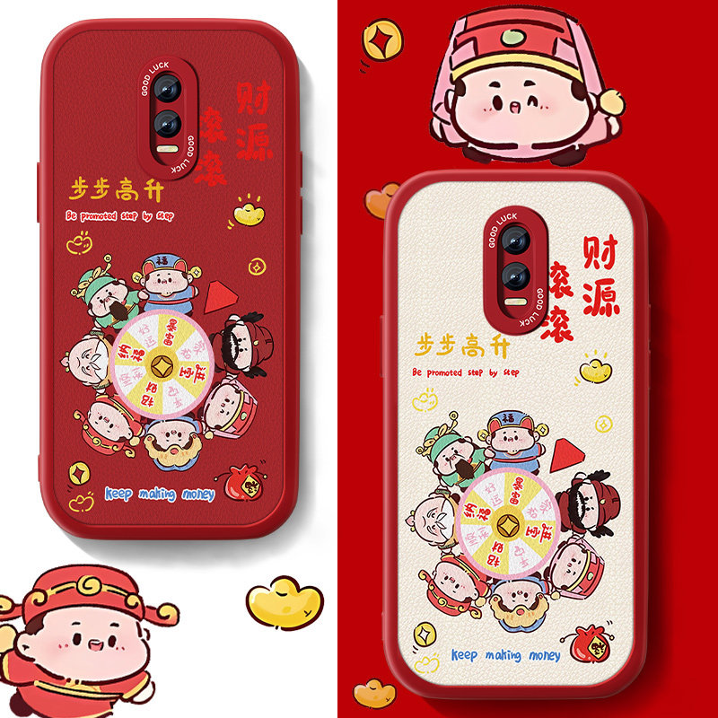 联系客服，限时买一送一