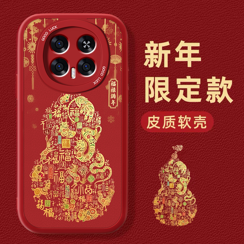 联系客服，限时买一送一