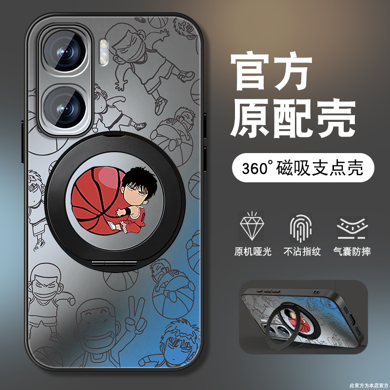 肤感磨砂★不沾指纹★耐磨耐脏