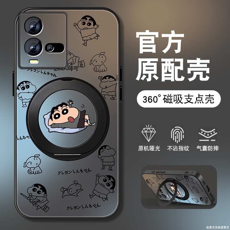 肤感磨砂★不沾指纹★耐磨耐脏