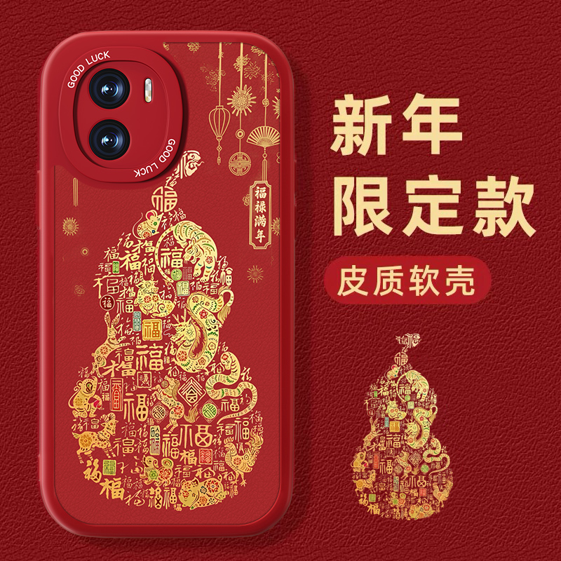 联系客服，限时买一送一