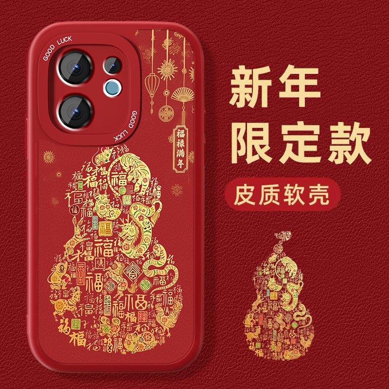 联系客服，限时买一送一