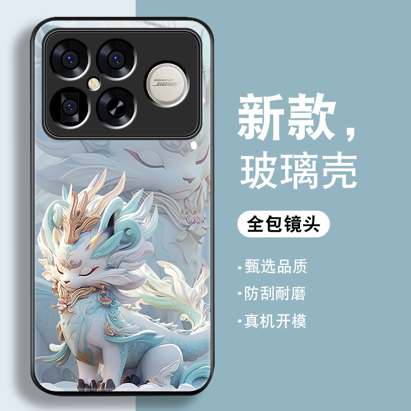 钢化玻璃背面★硅胶软边不伤机★送全屏膜