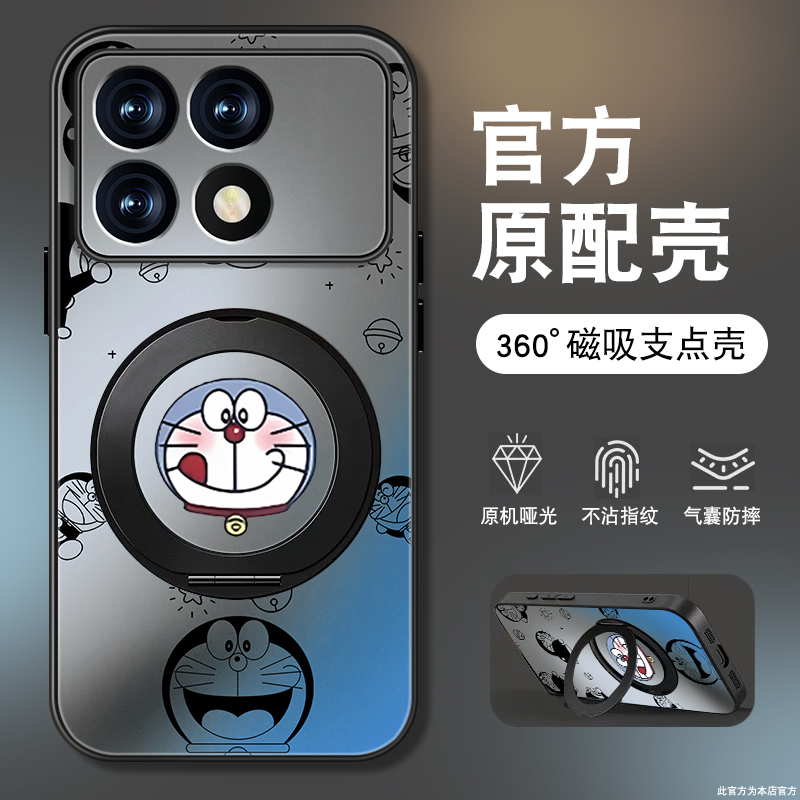 肤感磨砂★不沾指纹★耐磨耐脏