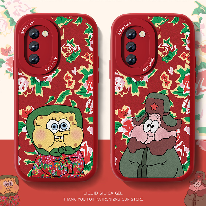 高端皮革 全包保护 买一送一