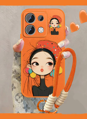 适用帽子女孩红米note13手机壳卡通RedmiNote13pro新款橙色挂绳+磁吸外壳Note13por小羊皮保护套全包防摔情侣