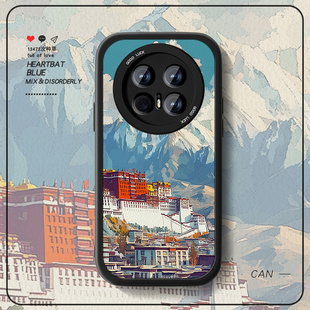 适用布达拉宫适用华为Mate70Pro手机壳meta70新款70Pro+小羊皮mete保护套全包防摔男女mata十高级感外壳后